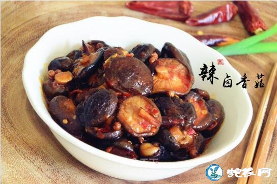 香菇的做法