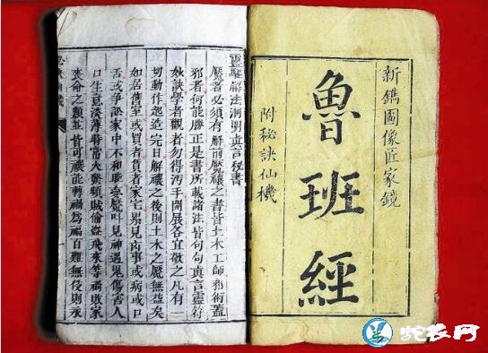 农村说的“床不离七、棺不离八、桌不离九”有啥讲究?