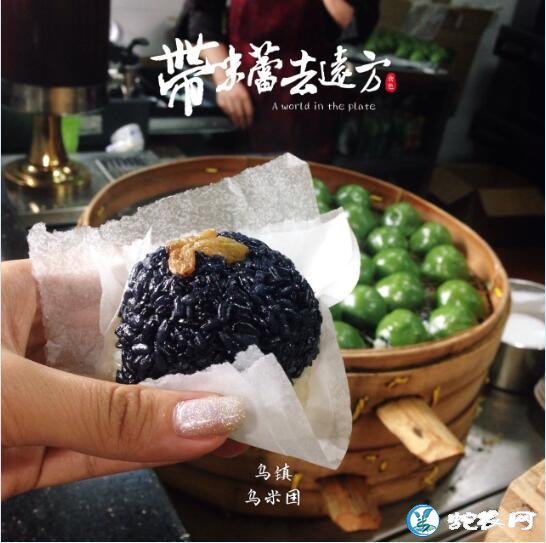 四月初八吃乌米团子的来由?原来和孙膑忍辱有关!