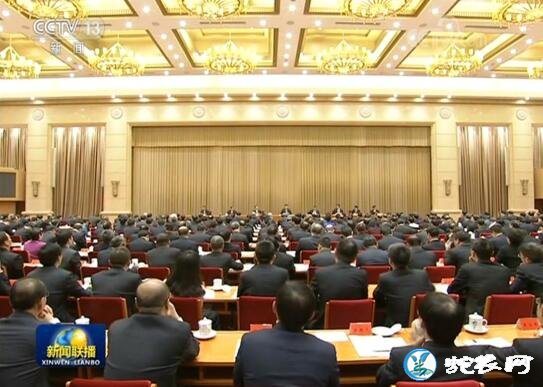 全国农业农村厅局长会议30日召开!