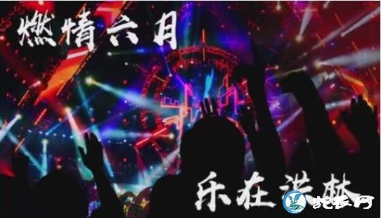 宣城市“洪林首届虾稻丰收节”燃情六月!罗念念虾稻轮作专业合作社引领核心示范区!