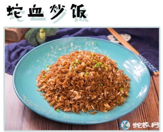 上海蛇餐馆-20年前风靡上海的蛇菜店重现料理界!