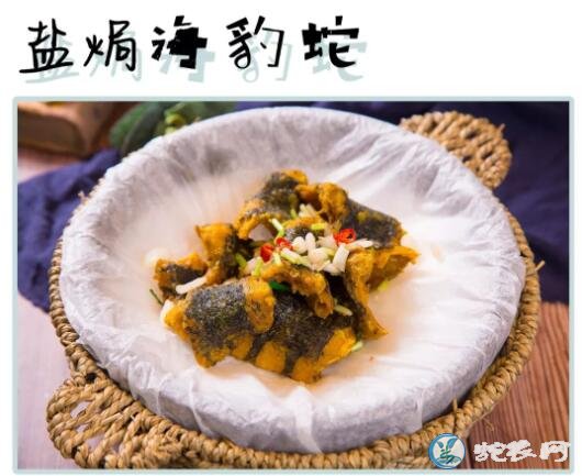 上海蛇餐馆-20年前风靡上海的蛇菜店重现料理界!