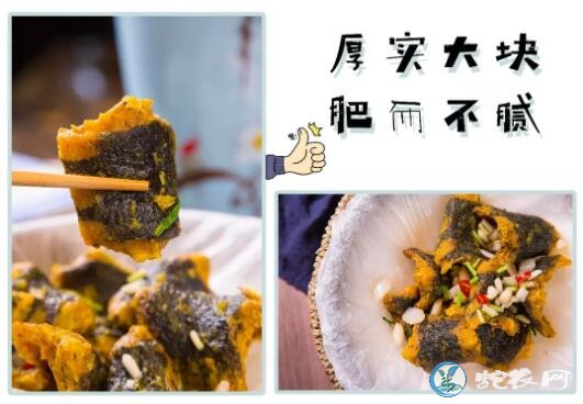上海蛇餐馆-20年前风靡上海的蛇菜店重现料理界!