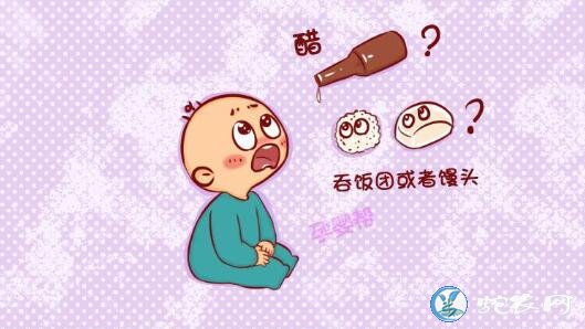 孩子吃鱼被鱼刺卡主怎么办?