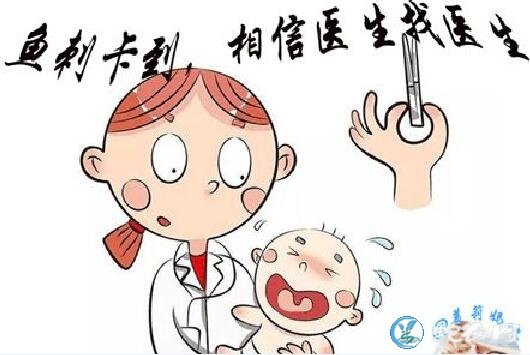 孩子吃鱼被鱼刺卡主怎么办？