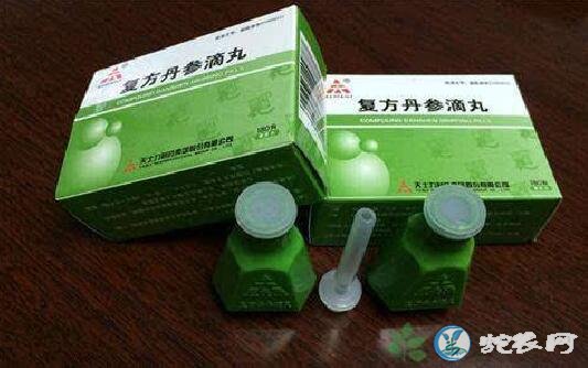 复方丹参滴丸