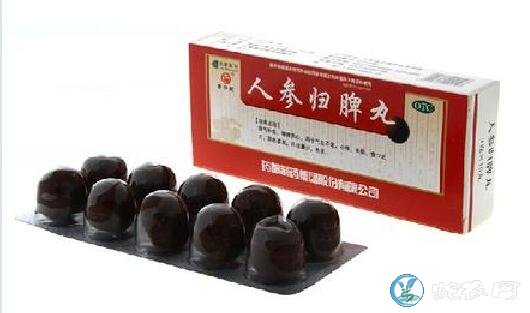 人参归脾丸