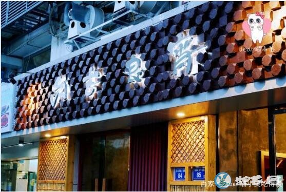 厦门首家全蛇宴餐厅!看着就垂涎三尺