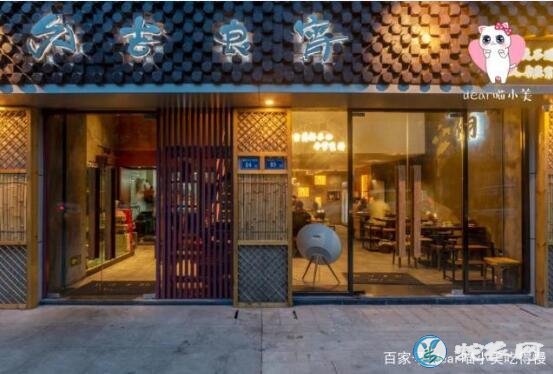 厦门首家全蛇宴餐厅!看着就垂涎三尺