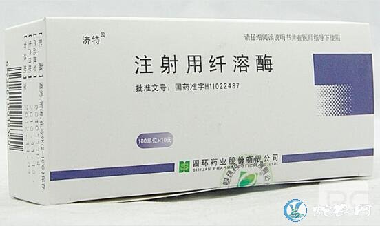 东北白眉蝮蛇蛇毒哪里有收购的？