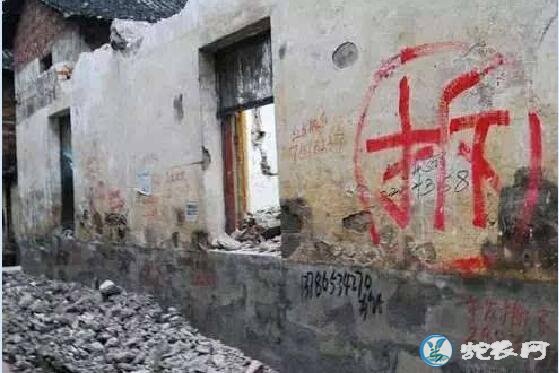 国务院:农村房屋拆迁无证房屋也可全额补偿!