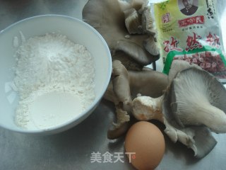 炸蘑菇