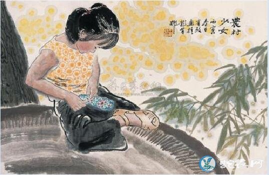 农村俗语“好男对凸怕三十,好女对凹怕十八”什么意思?