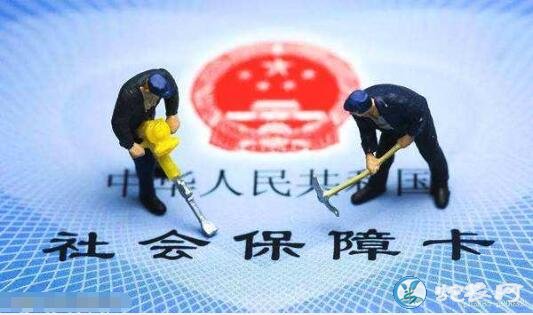 长沙农村合作医疗报销比列