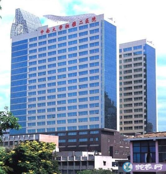 长沙农村合作医疗报销比列