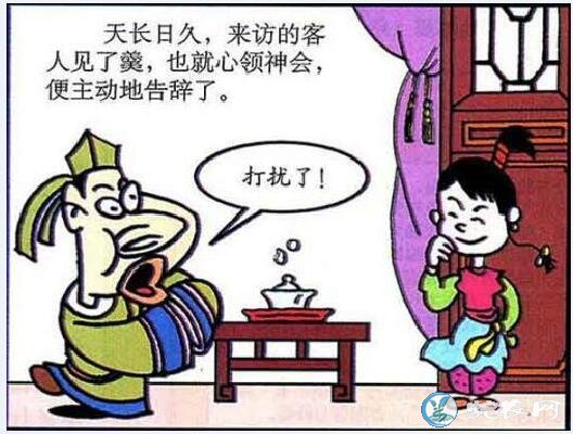 闭门羹什么意思?闭门羹的来由故事!