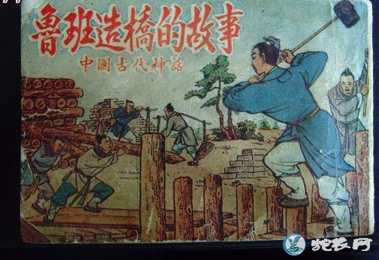 马王爷是谁?为什么都说马王爷有三只眼?
