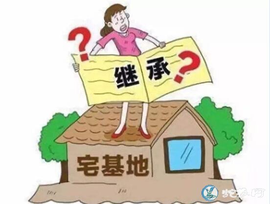 宅基地立法列入农村工作重点!