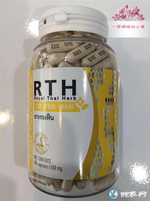 哪个药店有蝮蛇粉卖?蝮蛇粉价格多少?