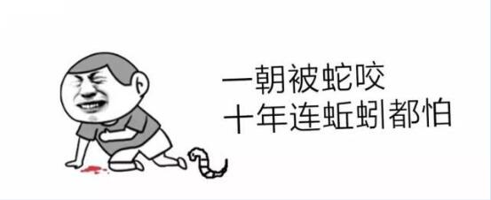 8月抚州剧毒频繁出没!有的霸占庭院不走!