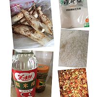 酸萝卜的做法