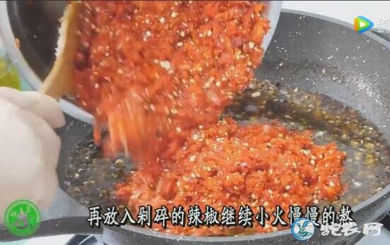 辣椒酱的做法