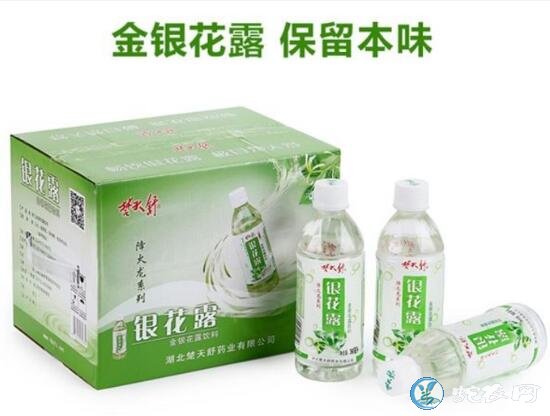 金银花露介绍