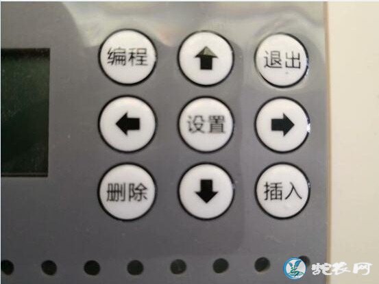 雷村蛇场空气质量伺服系统:高科技是绿色规模化养蛇的保障!