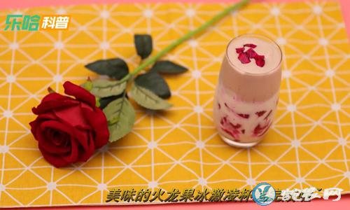 火龙果怎么吃?图解火龙果怎么吃最好吃?