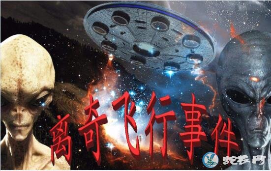黄延秋事件揭秘!黄延秋事件是真的吗?
