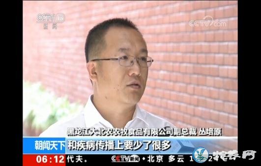 中国农科院发布猪场复养技术!可以完全防止非洲猪瘟泛滥!