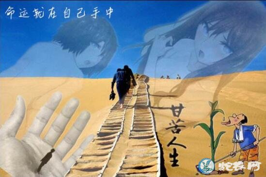 中秋节(八月十五)各地农村都有哪些禁忌!