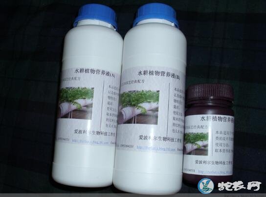 无土栽培营养液配方