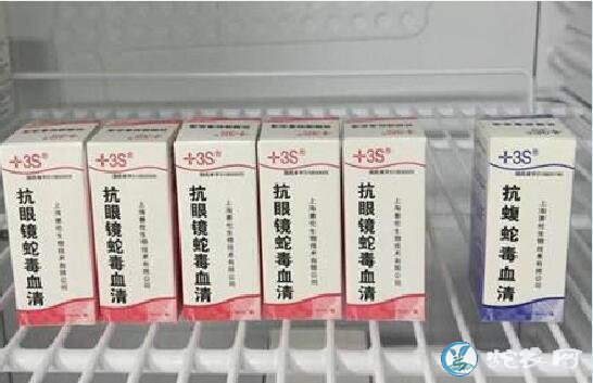 中国毒蛇咬伤每年20万!死残2万!上海赛伦蛇毒血清避免死残立大功!