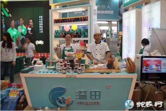 张芳:每年卖出三百种农产品