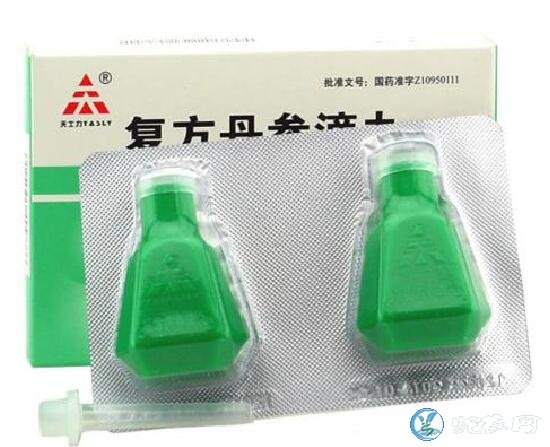 丹参滴丸的功效与作用?复方丹参滴丸禁忌有哪些?
