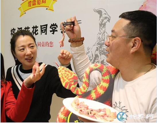 蛇肾图片、蛇肾正确的吃法,有什么功效与作用?