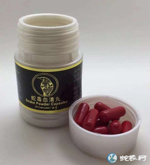 蛇毒制剂、蛇毒制剂有哪些?