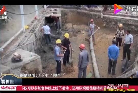 解密：成都修建地铁发现汉墓中矿泉水瓶真相！