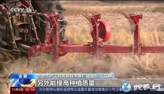安徽庐江干旱影响油菜播种！ 县农机部门迅速支援抢种！