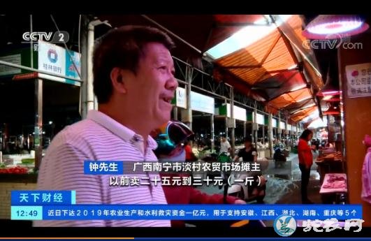 猪肉价格一路上涨,对广西的腊肉有多大影响?