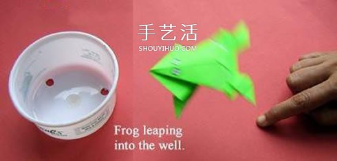 叠青蛙、会跳的青蛙怎么折?