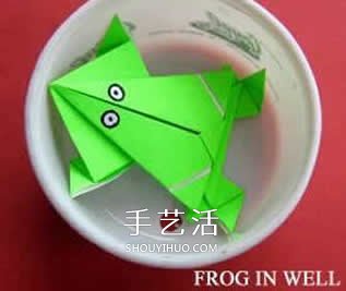 叠青蛙、会跳的青蛙怎么折?