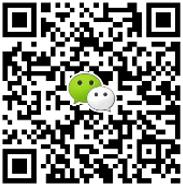 微信蛇油