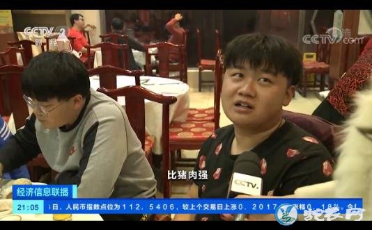 冬季羊肉消费季来临、涨价的羊肉销量如何呢?