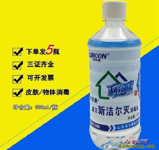 室内蛇房怎么消毒?养蛇场消毒用什么药?