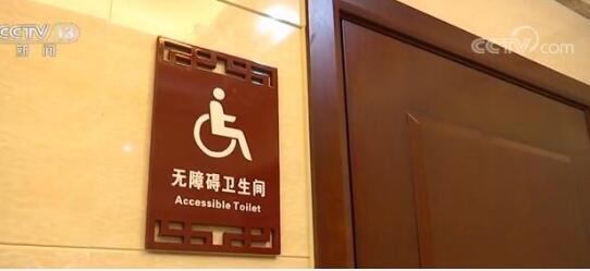 我国争取到2020年基本完成农村户用厕所无害化改造!