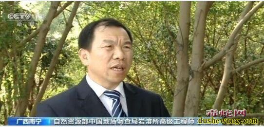 广西发现一世界级天坑群!