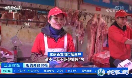 北京猪肉价格11月末比月初下降27%、鸡蛋价格也有下降！